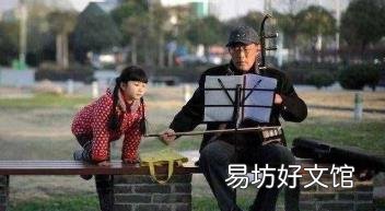 长笛成人好学吗 长笛好学吗