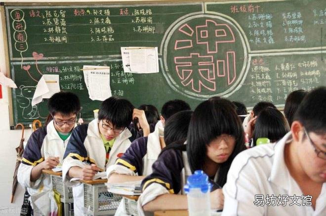 幼儿园自主招生是什么意思 什么是自主招生