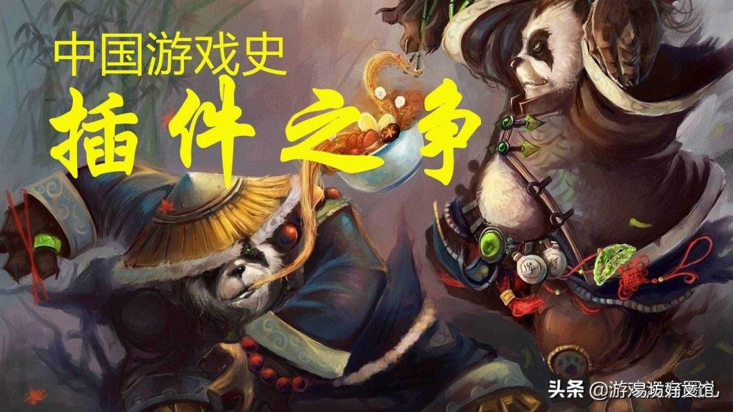多玩魔盒和大脚哪个好 多玩魔盒更新不了