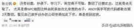 多玩魔盒和大脚哪个好 多玩魔盒更新不了