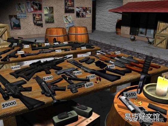 反恐精英2手机版下载 反恐精英2 0