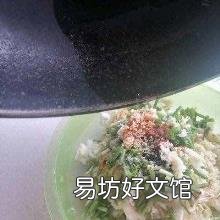 凉拌卷心菜的做法大全家常 凉拌大头菜的做法
