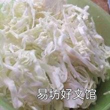 凉拌卷心菜的做法大全家常 凉拌大头菜的做法