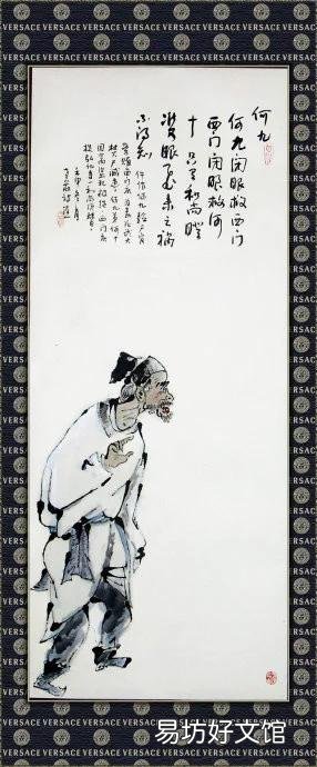何九是武大郎事件中的关键小人物,《水浒传》和《金瓶梅》中有什么不同?