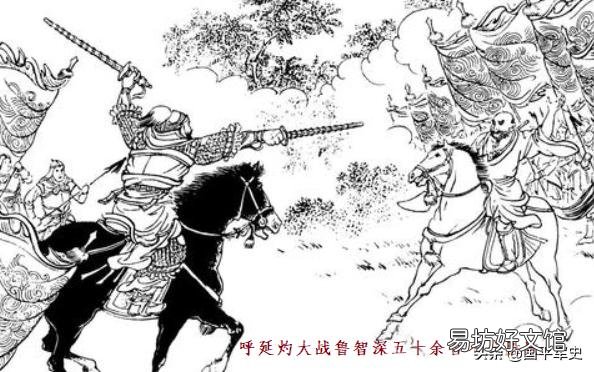 求水浒传里的武力排行榜单?