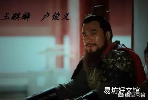 求水浒传里的武力排行榜单?