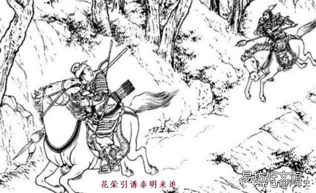 求水浒传里的武力排行榜单?