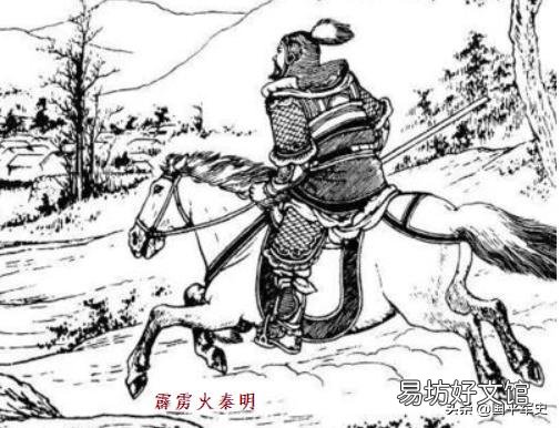 求水浒传里的武力排行榜单?