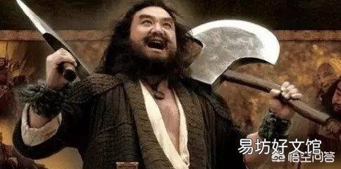 求水浒传里的武力排行榜单?