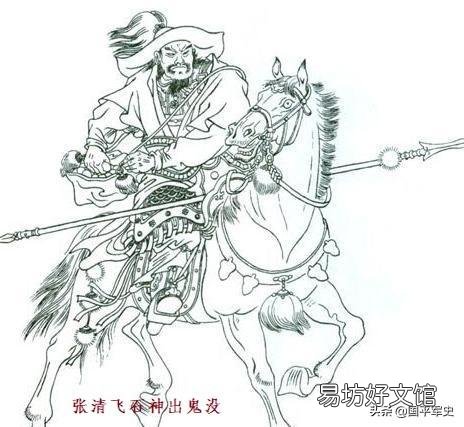 求水浒传里的武力排行榜单?