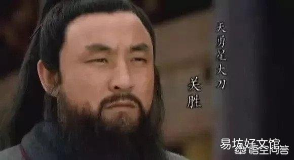 求水浒传里的武力排行榜单?