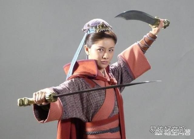 水浒108将有广东人吗？