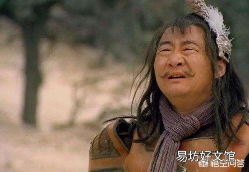 水浒108将有广东人吗？