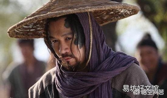 水浒108将有广东人吗？