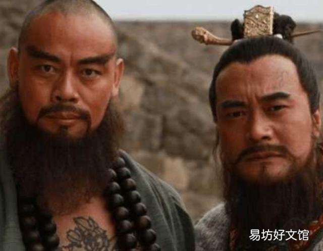 水浒108将有广东人吗？