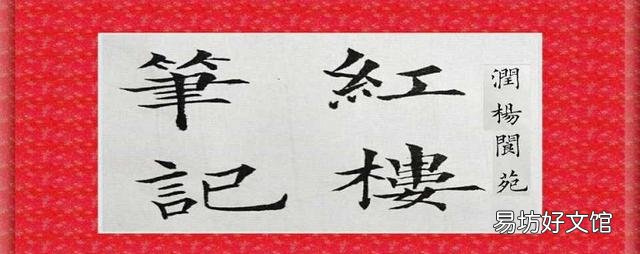 武松打蒋门神前，为何见一家酒铺就喝三碗？难道真的越喝越厉害？