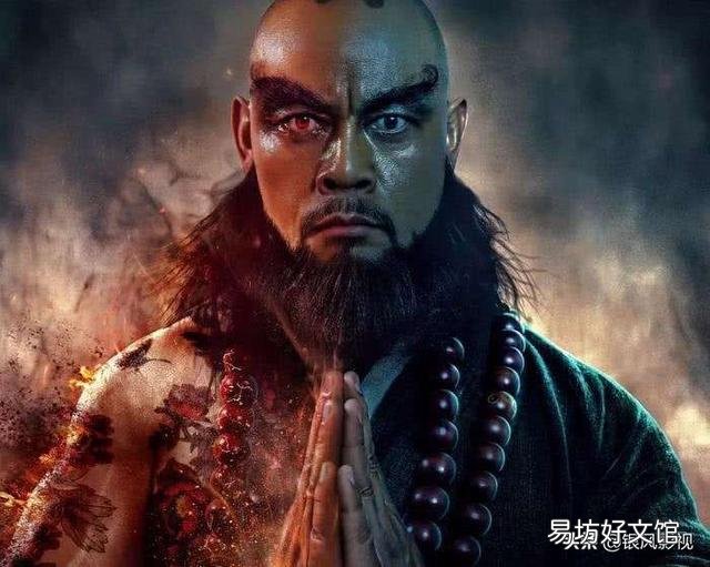 《水浒传》鲁智深身上有什么东西最值得后人关注的?