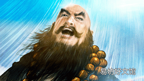 《水浒传》鲁智深身上有什么东西最值得后人关注的?