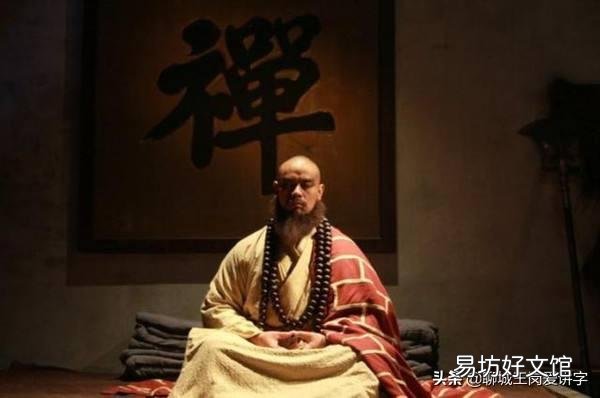 水浒里最感人的是哪一幕？