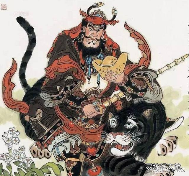 封神后,赵公明在天庭的实力为何下降得如此厉害?