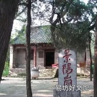 《水浒》中武松打虎情势所迫，还是想着为民除害？