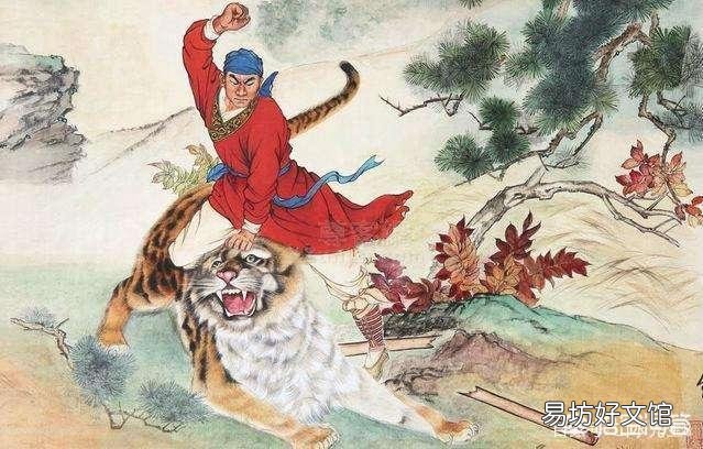 《水浒》中武松打虎情势所迫，还是想着为民除害？
