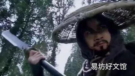 《水浒传》的杨志与索超单挑,谁会赢?为何?