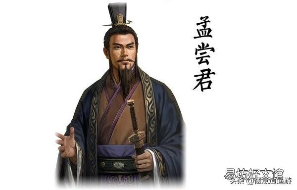 《水浒传》里宋江很讲义气大家都知道,但是柴进为什么也会被人称为“孟尝君”?
