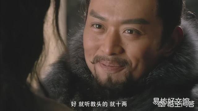 《水浒传》里宋江很讲义气大家都知道,但是柴进为什么也会被人称为“孟尝君”?
