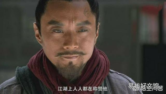 《水浒传》里宋江很讲义气大家都知道,但是柴进为什么也会被人称为“孟尝君”?
