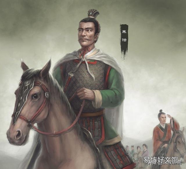 被赵云一枪刺死的朱然,他的武艺在东吴是什么档次?