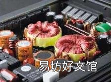 音响功放有什么用 功放的作用