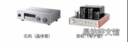 音响功放有什么用 功放的作用