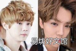 鹿晗七颗珠子有多大 鹿晗 七龙珠|