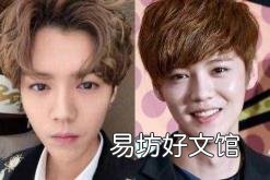 鹿晗七颗珠子有多大 鹿晗 七龙珠|