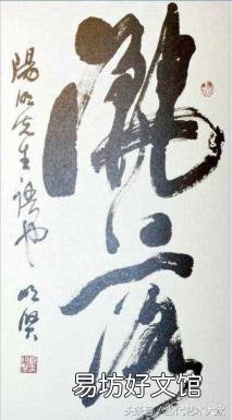 电子版扫描件 影印件