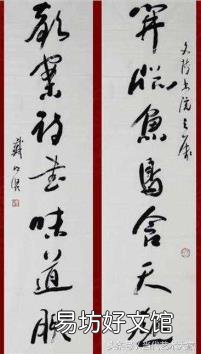 电子版扫描件 影印件