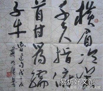 电子版扫描件 影印件
