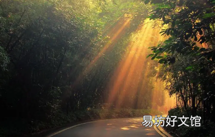 今年四伏天从什么时候开始 为什么今年有四伏2022