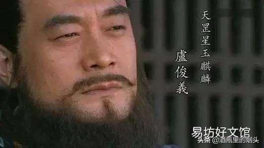 如果林冲和武松对战卢俊义和燕青，哪一方会胜利？