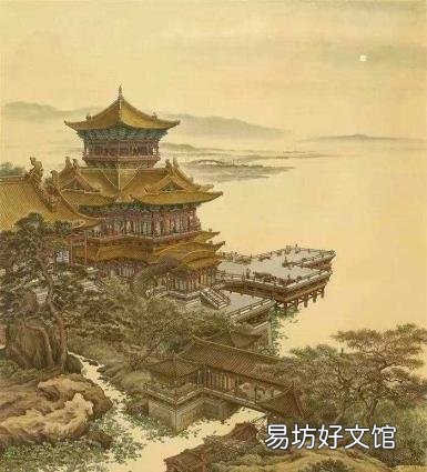 浮光跃金静影沉璧赏析 浮光跃金静影沉璧