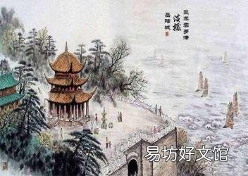 浮光跃金静影沉璧赏析 浮光跃金静影沉璧