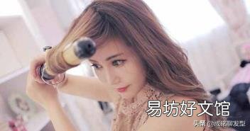 长期用卷发棒会脱发吗 卷发棒伤头发吗