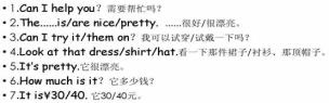 everycoinhastwosides谚语 every coin has two sides
