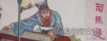 第一部编年体通史是什么? 我国第一部纪传体史书