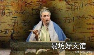 第一部编年体通史是什么? 我国第一部纪传体史书