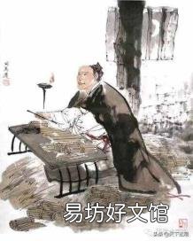 第一部编年体通史是什么? 我国第一部纪传体史书