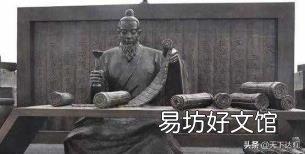 第一部编年体通史是什么? 我国第一部纪传体史书