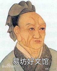 第一部编年体通史是什么? 我国第一部纪传体史书