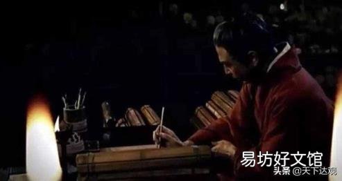 第一部编年体通史是什么? 我国第一部纪传体史书